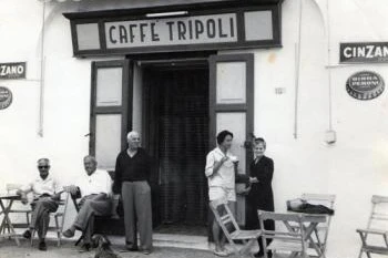 Bar Tripoli
